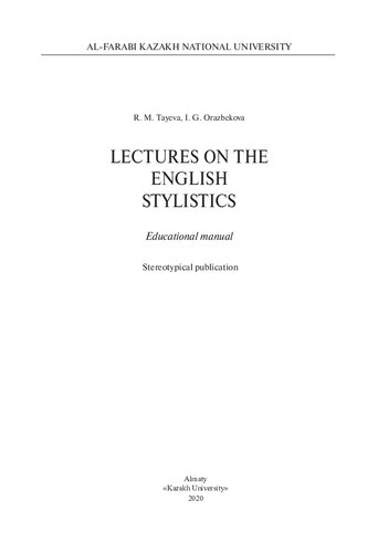 Lectures on the english stylistics: educational manual