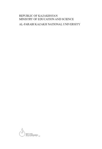 Basics of Biotechnology: Plant Biotechnology: textbook