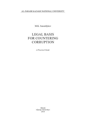 Legal Basis for Countering Corruption: A Practical Guide