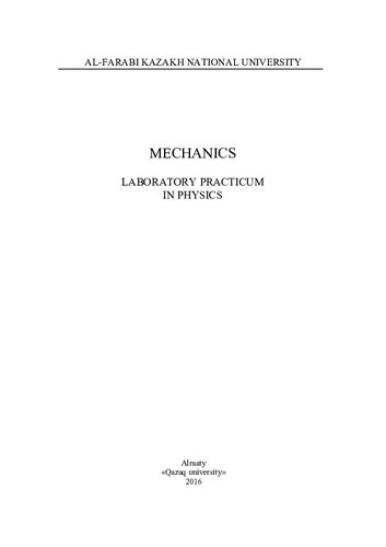 Mechanics: laboratory practicum in physics