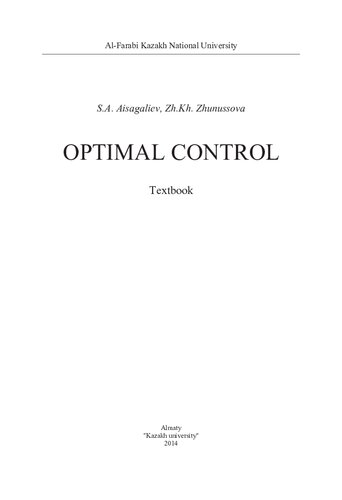 Optimal control: textbook