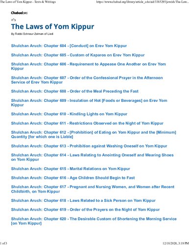 Shulchan Aruch, The Code of Jewish Law of Rabbi Shneur Zalman of Liadi. English-Hebrew. Weiss Edition