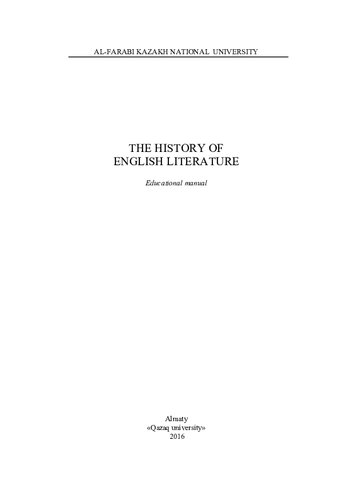 The History of English Literature: educational manual