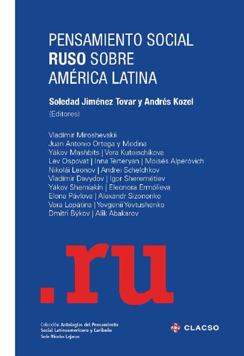 Pensamiento social ruso sobre América Latina