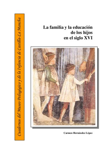 La educación en el siglo XVI