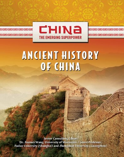The ancient history of China
