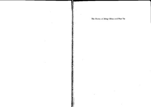 The Poetry of Meng Chiao and Han Yü