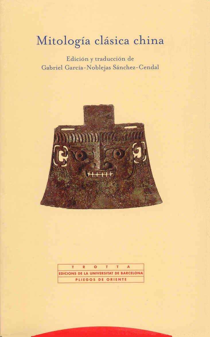 Mitología clásica china