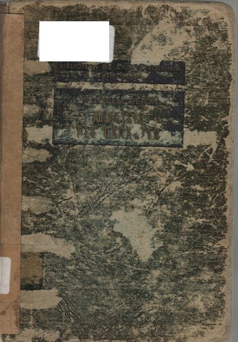 Analisis Del Caracter