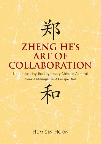 Zheng He's art of collaboration