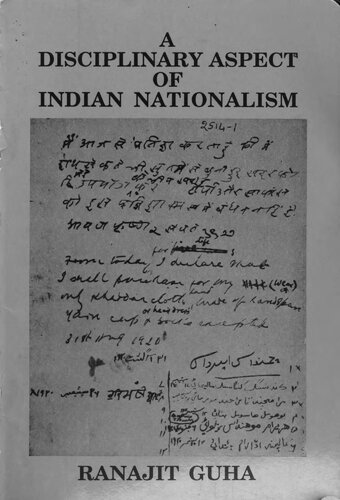 A disciplinary aspect of Indian nationalism