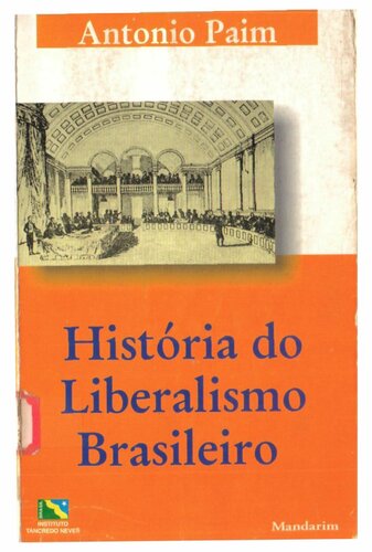 História do liberalismo brasileiro