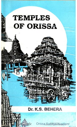 Temples of Orissa
