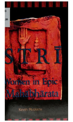 Strī : women in epic Mahābhārata