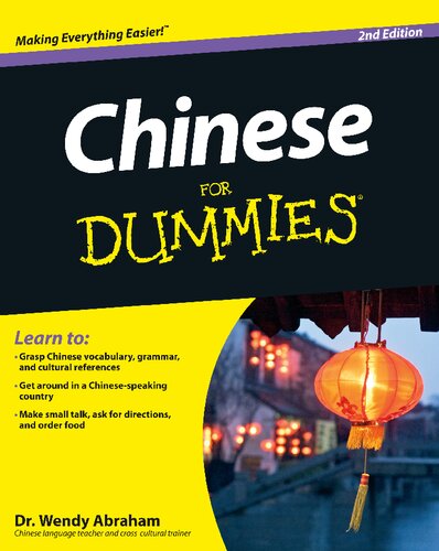 Chinese for Dummies
