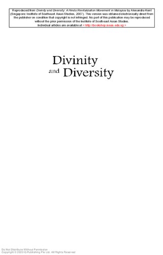 Divinity and diversity : a Hindu revitalization movement in Malaysia