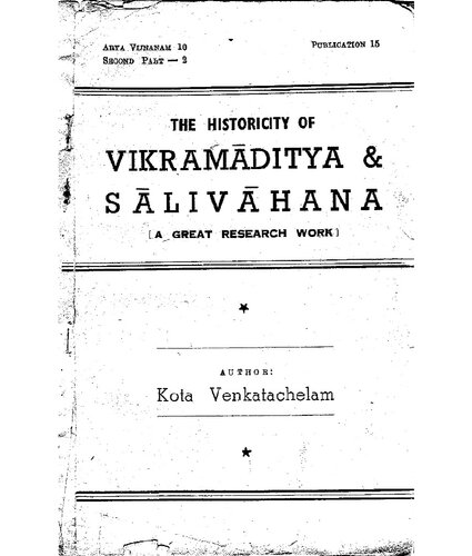 The Historicity of Vikramaditya & Salivahana