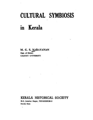 Cultural symbiosis in Kerala