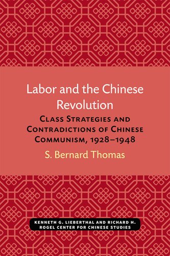 Labor and the Chinese Revolution
