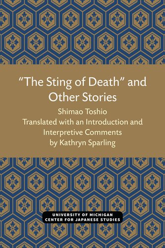 “The Sting Of Death” And Other Stories