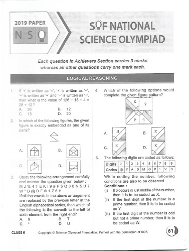 NSO Class 9 Level 1 2019 Question Paper
