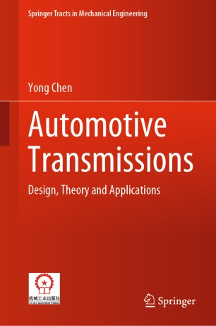 Automotive Transmissions: Design, Theory and Applications