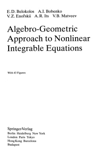 Algebro-geometric approach to nonlinear integrable equations