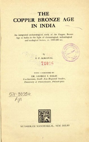 The Copper Bronze Age in India