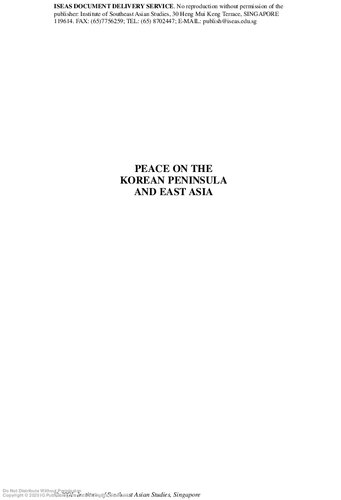 Gaters, skeeters and malary recollections of a pioneer Florida judge.