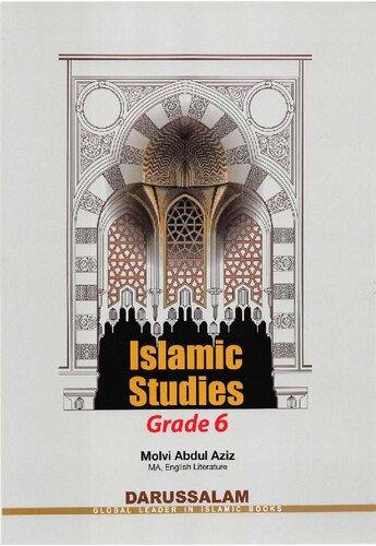 Islamic Studies (Grade 6)
