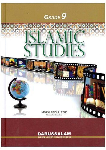 Islamic Studies (Grade 9)