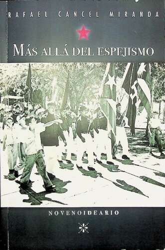 Más allá del espejismo