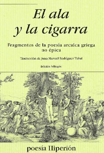El Ala Y La Cigarra