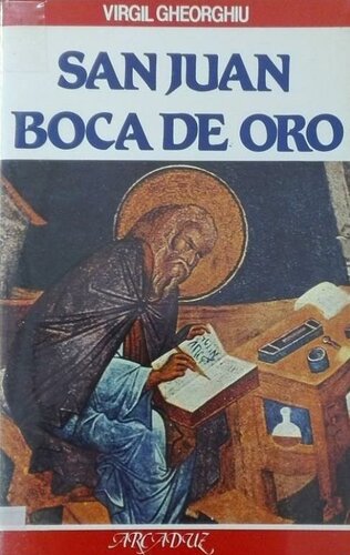 San Juan Boca de Oro(c.1)