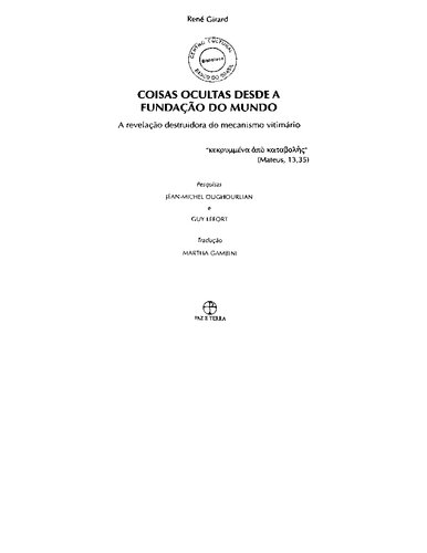 Coisas ocultas desde a fundação do mundo