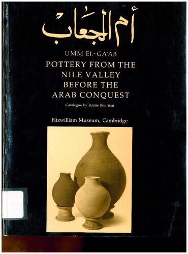 Umm El-Ga'ab pottery from the Nile Valley before the Arab Conquest