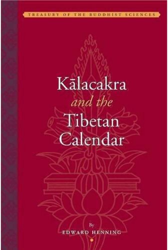 Kālacakra and the Tibetan Calendar