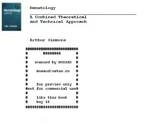 Hematology: A Combined Theoretical and Technical Approach
