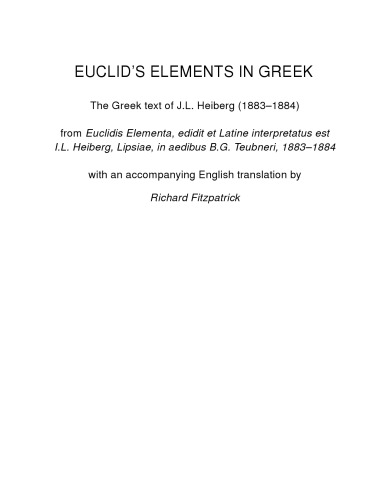 Euclid's elements in greek with an accompanying English translation
