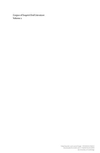 Corpus of Soqotri Oral Literature