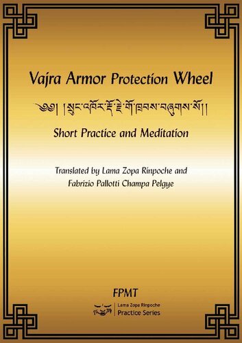Vajra Armor Protection Wheel - Short Practice and Meditation eBook