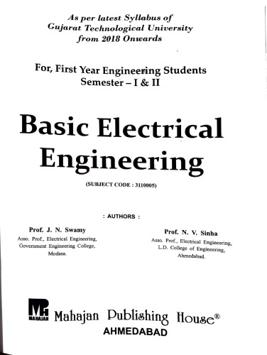 Basic electrical engineering GTU (3110005)