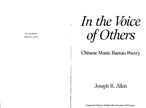 In the Voice of Others: Chinese Music Bureau Poetry