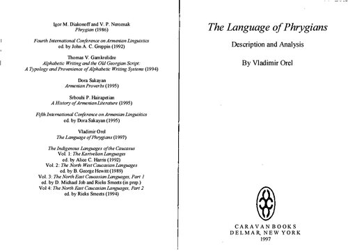 The language of Phrygians: description and analysis