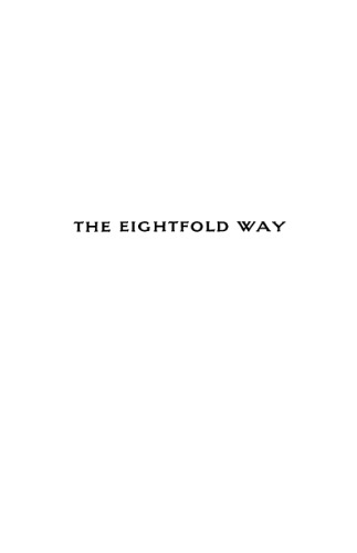 The eightfold way