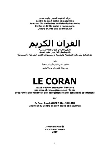 Le Coran (Texte Arabe-Français) par ordre chronologique selon l'Azhar avec renvoi aux variantes, aux abrogations et aux écrits juifs et chrétiens