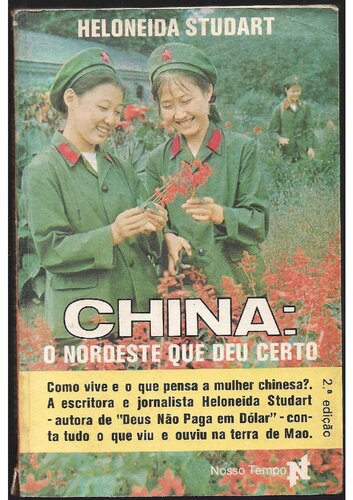 China : O Nordeste que deu certo