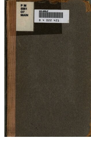 Contribución al Estudio de la Lengua Guajira