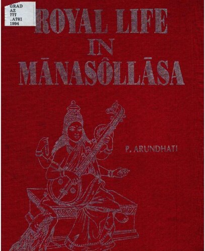 Royal Life in Mānasôllāsa