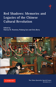 Red Shadows: Memories and Legacies of the Chinese Cultural Revolution